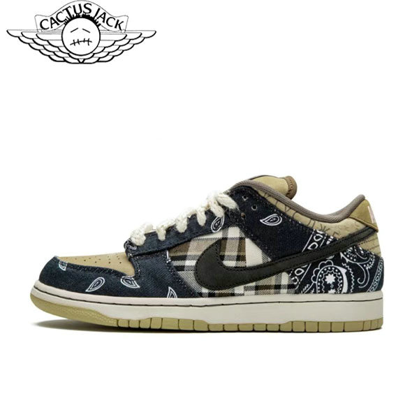 Nike Travis Scott × Dunk SB Low Jackboys 腰果花印花 時尚複古滑板鞋 藍緑