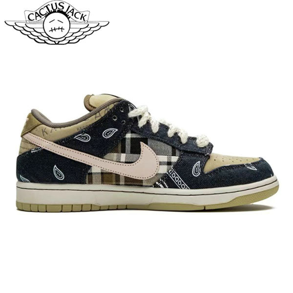 Nike Travis Scott × Dunk SB Low Jackboys 腰果花印花 時尚複古滑板鞋 藍緑